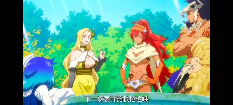 网购技能开启异世界美食之旅,拥有超常技能的异世界流浪美食家,动画,动漫,番剧,ACG