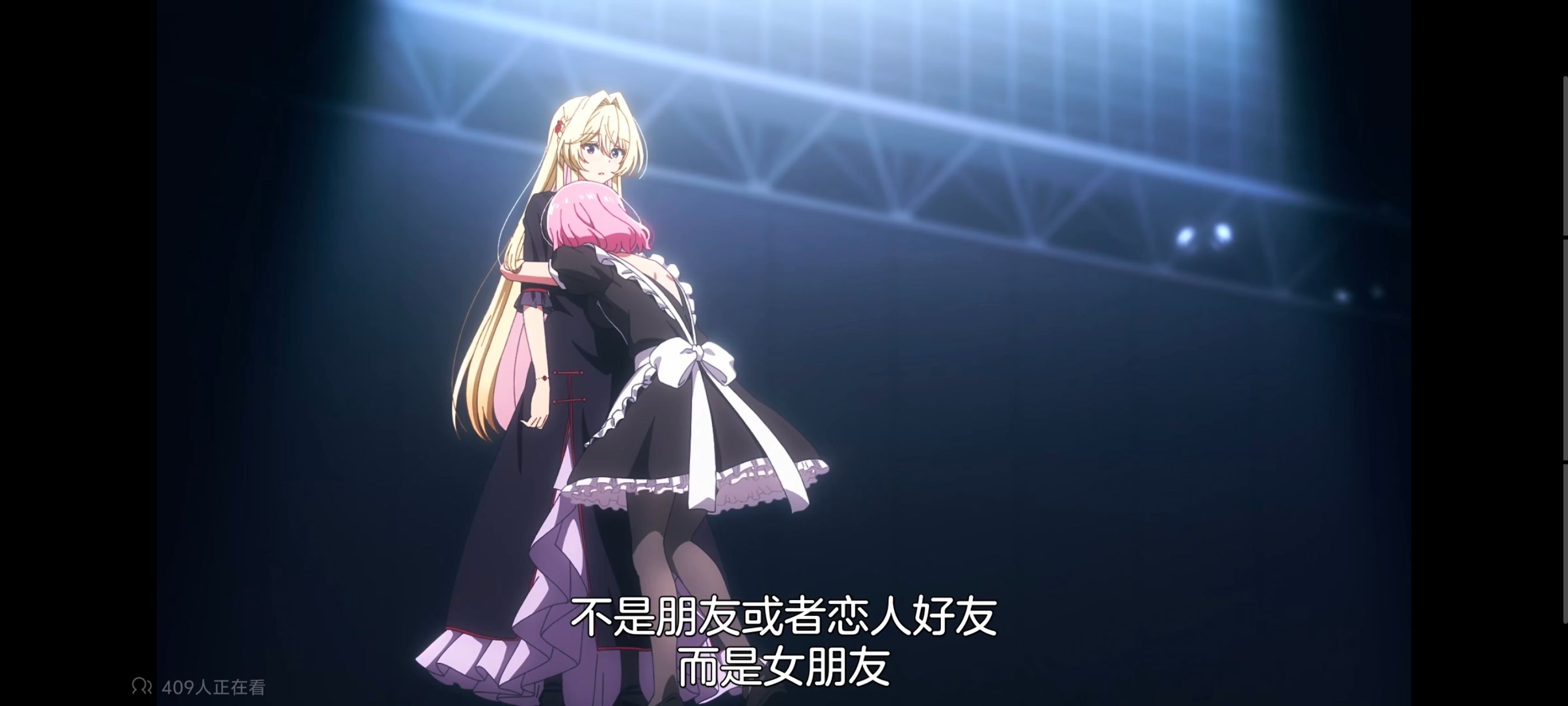 我怎么可能成为你的恋人不行不行,百合,百合动漫,动画,动漫,番剧,ACG