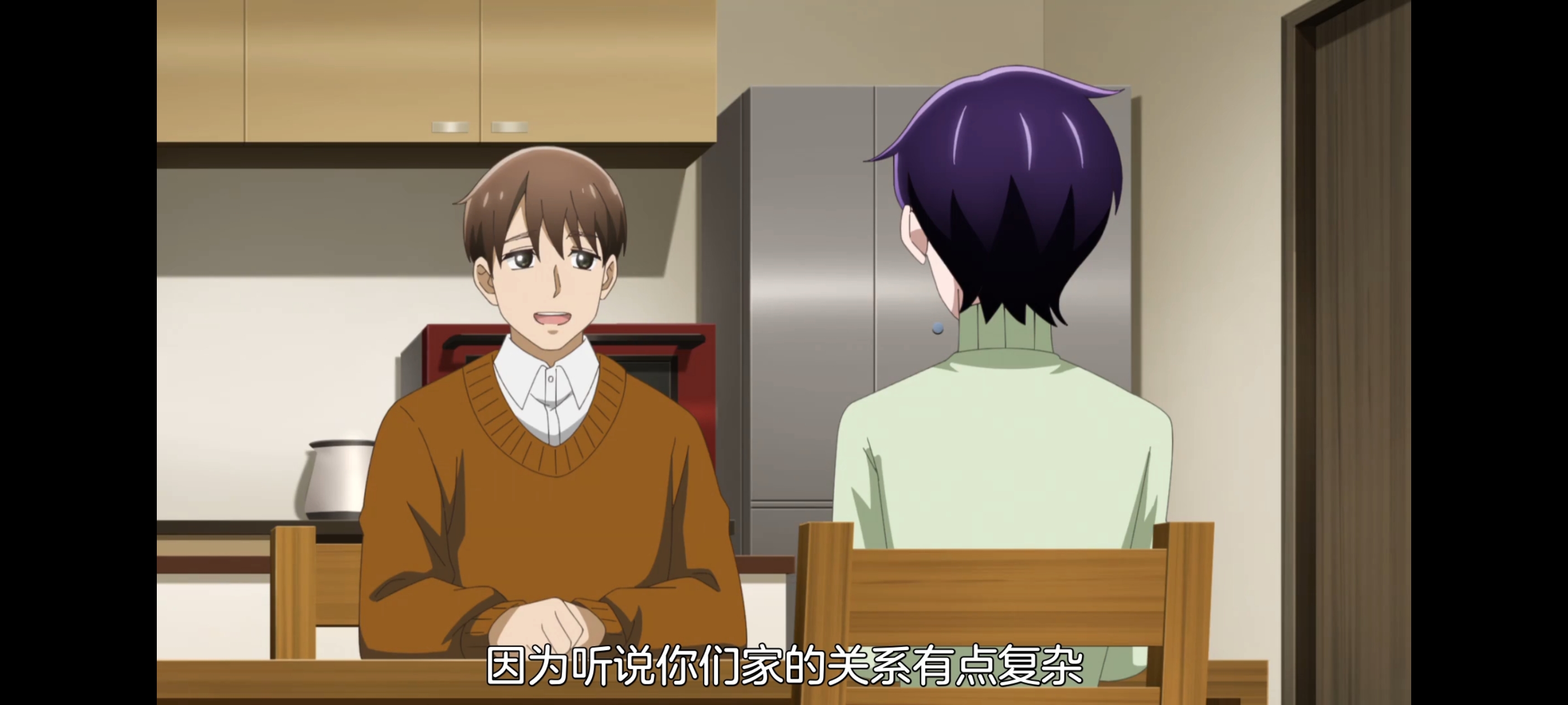 神八小妹并不可怕,小伽椰并不可怕,动画,动漫,番剧,二次元,ACG