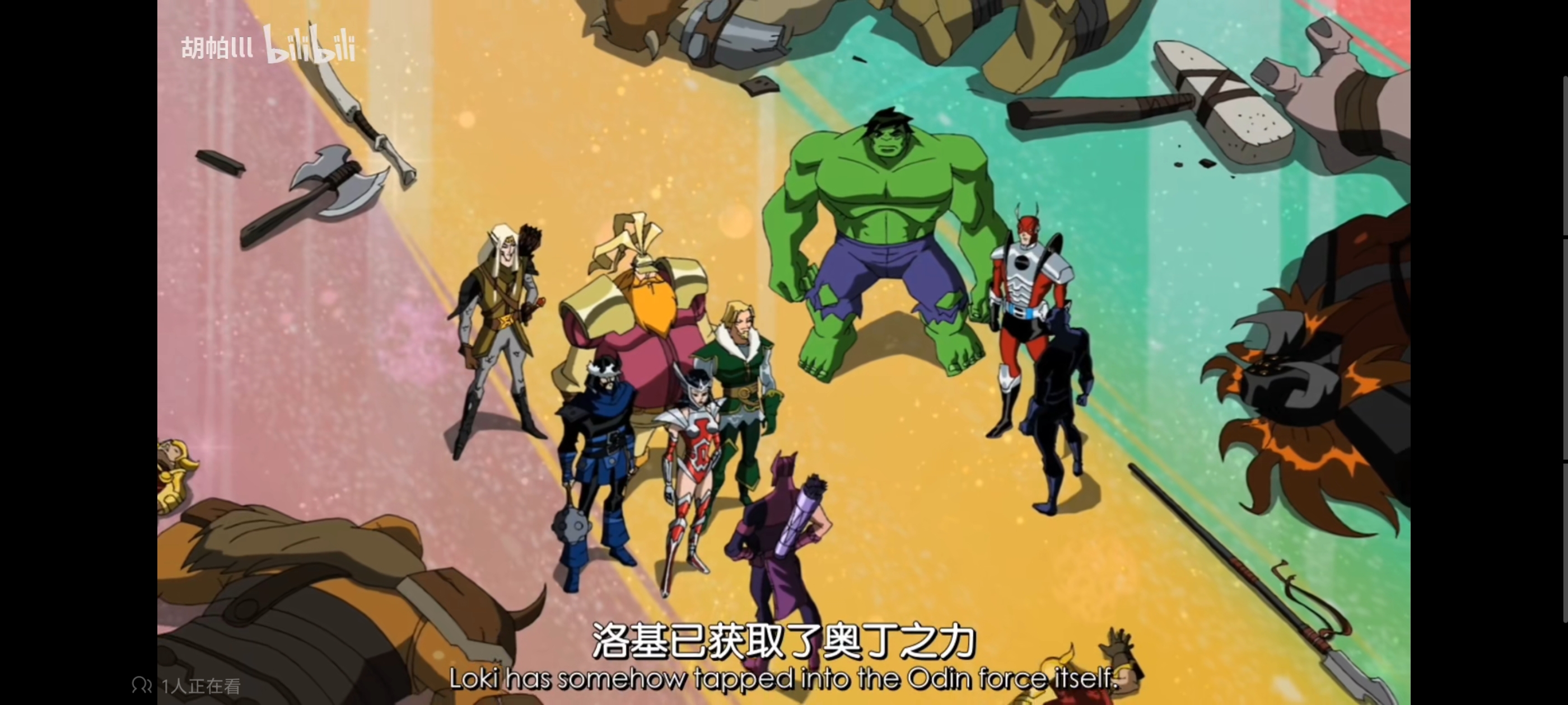 复仇者世界上最强英雄组合,超级英雄组合复仇者,动画,动漫,番剧,漫威,超级英雄,ACG,二次元