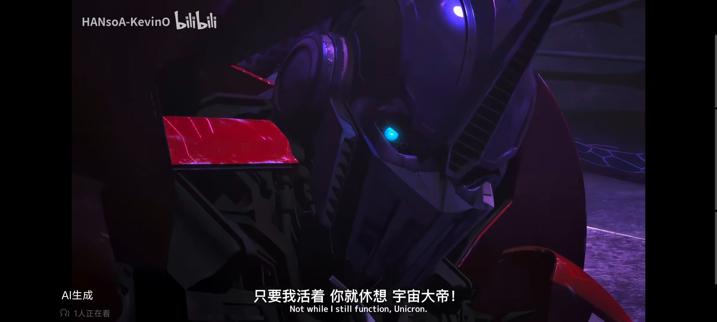 变形金刚领袖之证,变形金刚,动画,动漫,番剧,ACG