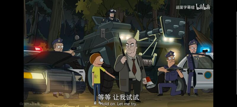 瑞克和莫蒂,瑞克与莫蒂,美漫,动画,动漫,番剧,ACG