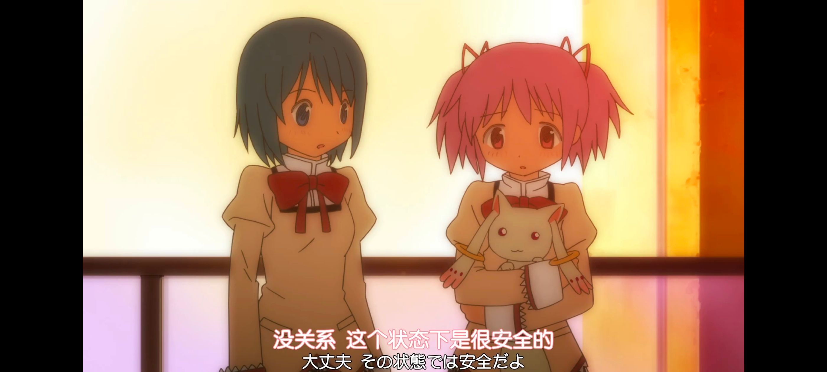 魔法少女小圆,魔法少女,动漫,动画,番剧,ACG