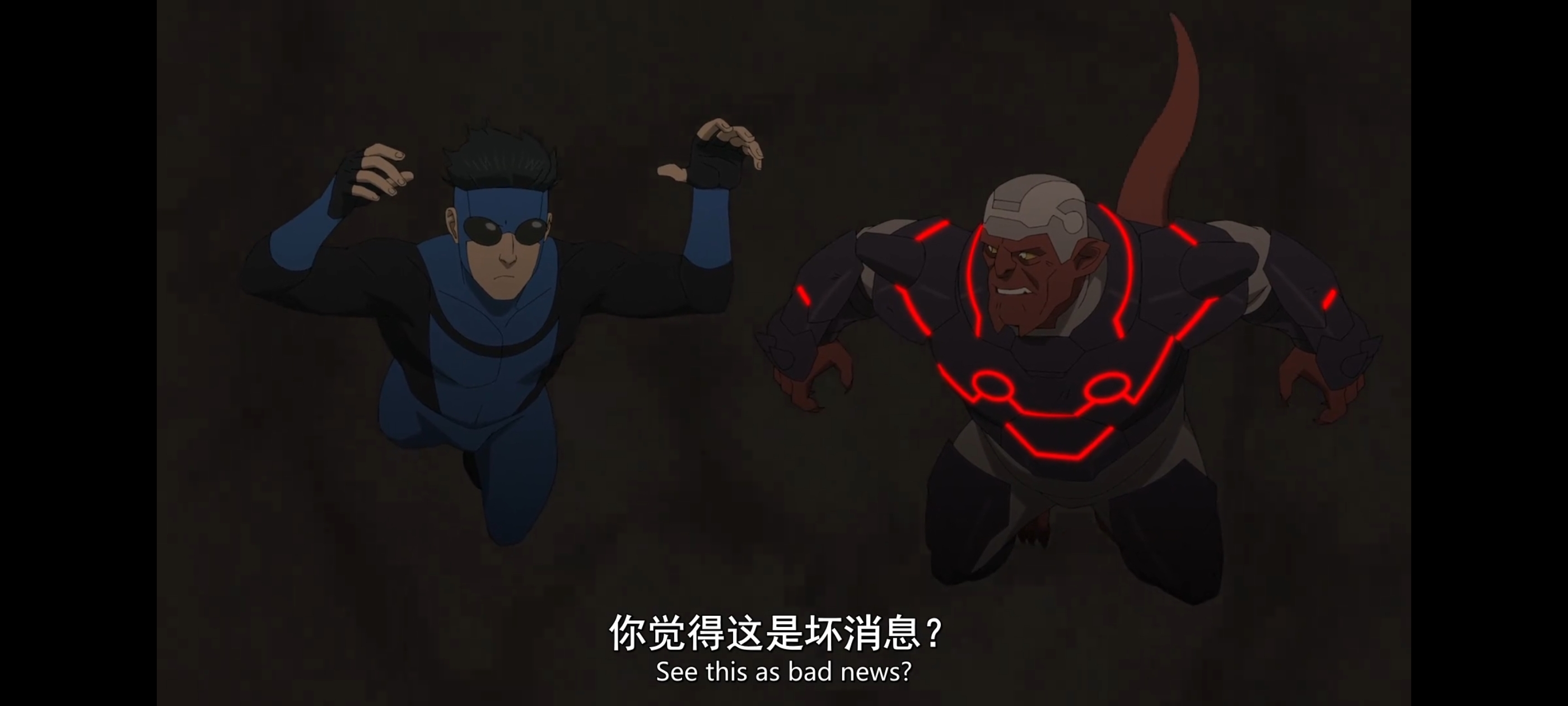 无敌少侠,image,动漫,动画,番剧,二次元,ACG