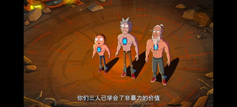 瑞克和莫蒂,瑞克与莫蒂,美漫,动漫,动画,番剧,ACG