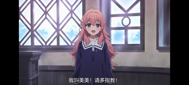 与你相恋到生命尽头,与你相恋到世界尽头,百合,动画,动漫,番剧,二次元,日漫,ACG