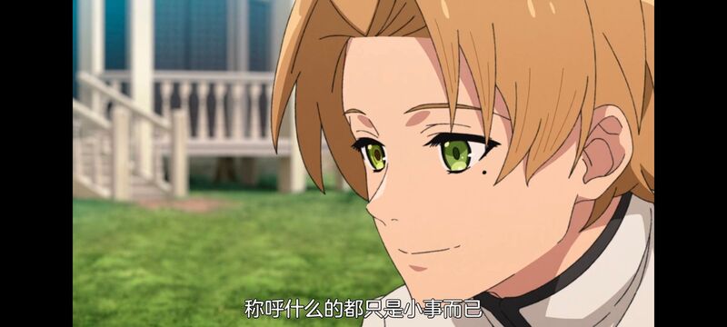 无职转生,无职转生到了异世界就拿出真本事,异世界,动画,动漫,二次元,日漫,番剧,ACG