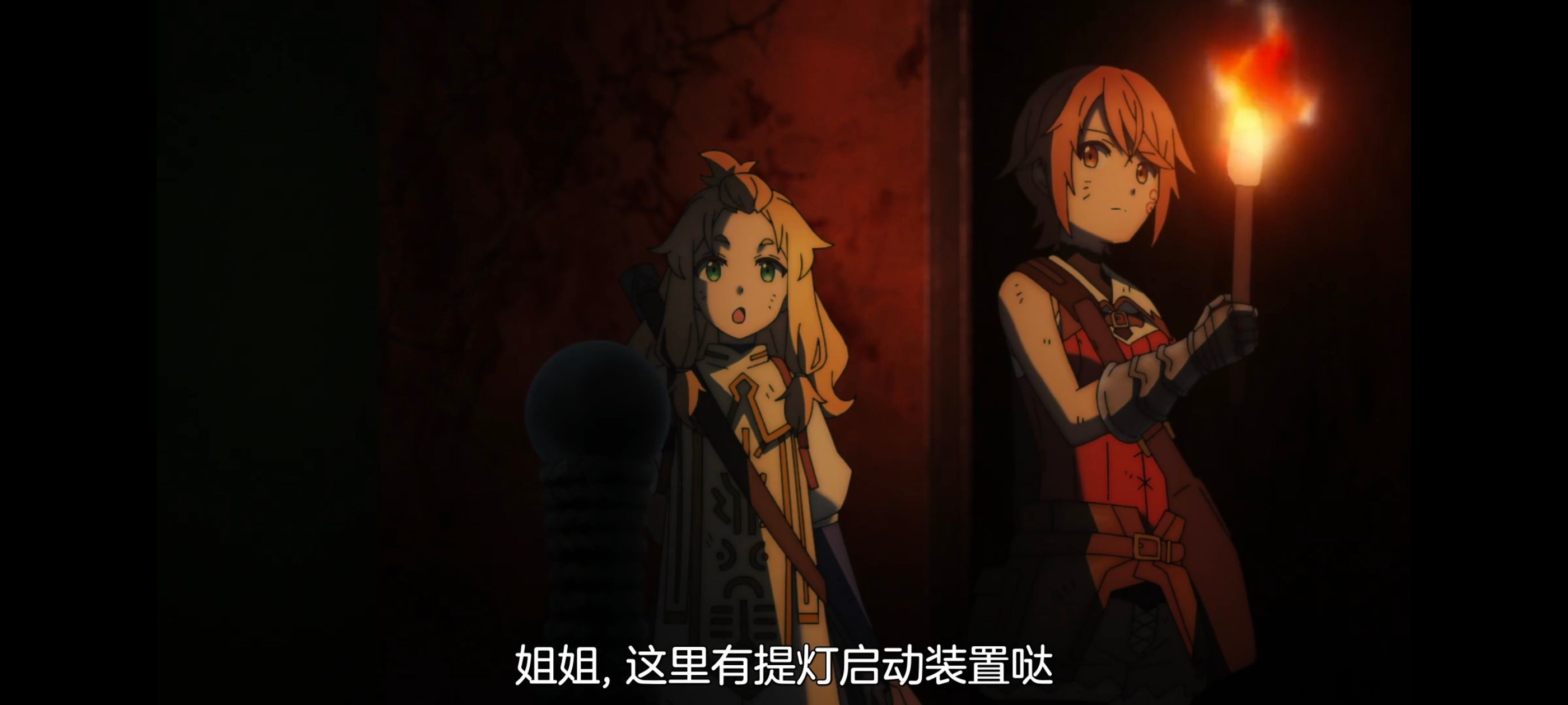 凭你也想讨伐魔王,你这种家伙别想打败魔王,动画,动漫,番剧,ACG