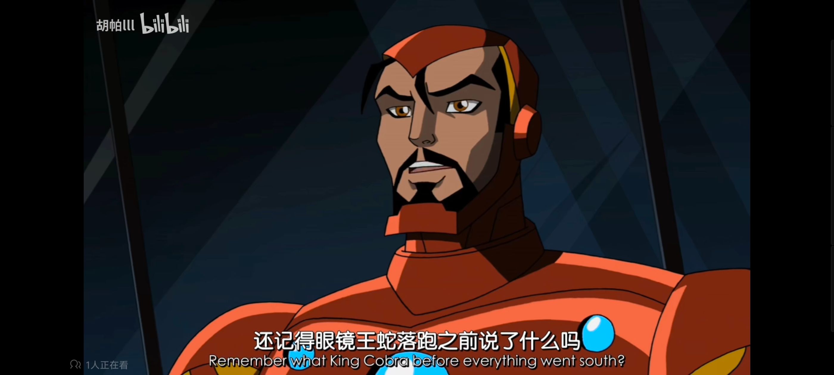 复仇者世上最强英雄组合,复仇者联盟,动画,动漫,番剧,ACG,超级英雄联盟复仇者