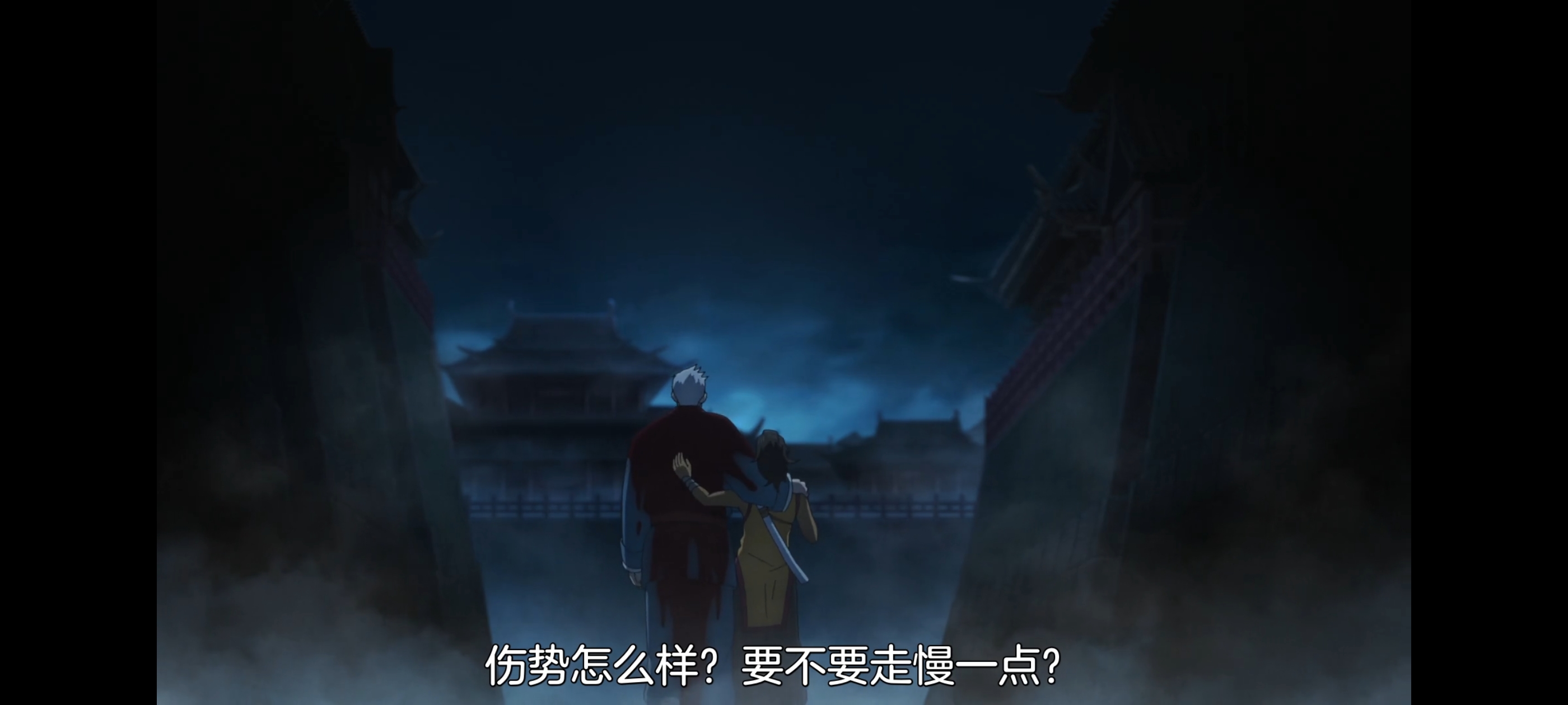 地狱乐,动画,动漫,番剧,二次元,ACG