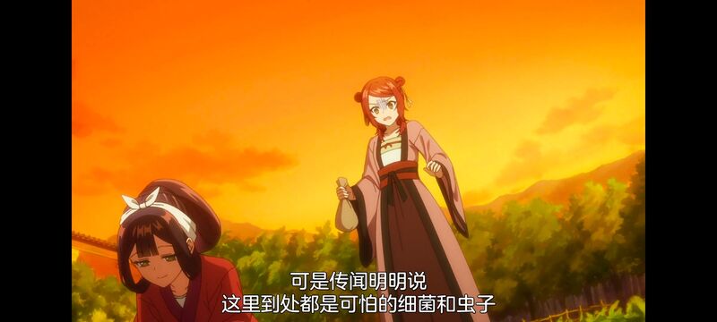 恶女不才请多关照雏宫蝶鼠替换传,虽然我是不完美恶女雏宫蝶鼠替换传,动画,动漫,番剧,二次元,日漫,ACG