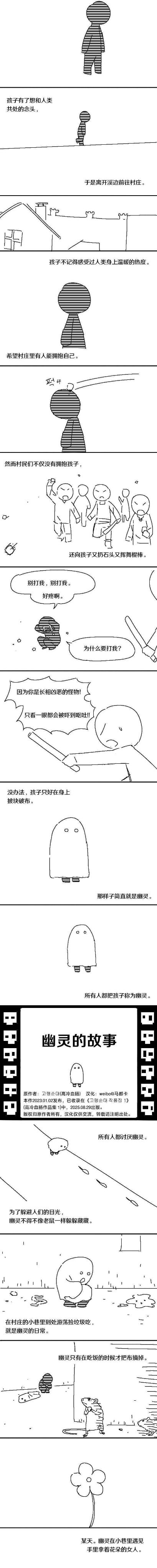 /static/658a1b4d2c354ddb279c38f3e87b2d0f69e3366b8c400341375fd8fa3eb0569c.jpg