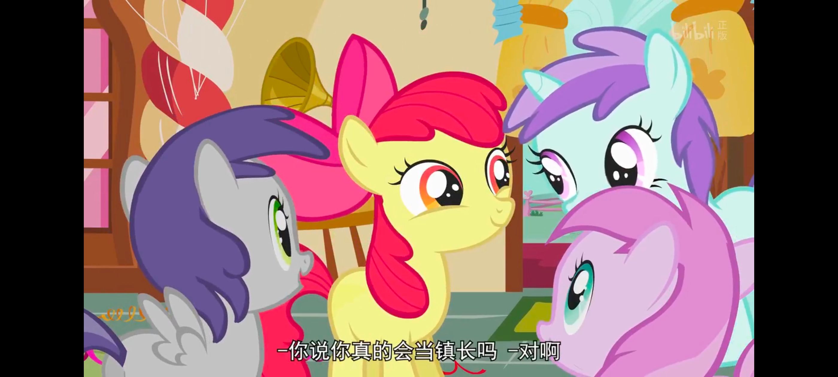 小马宝莉,小马宝莉友谊魔法,彩虹小马,我的小马驹,动画,动漫,番剧,ACG