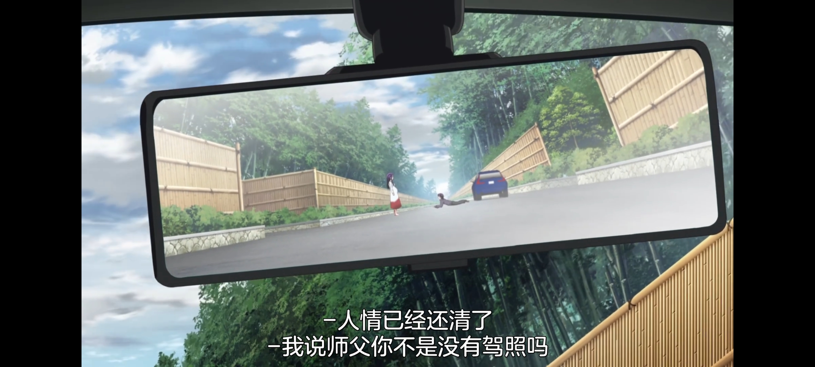 神八小妹并不可怕,小伽椰并不可怕,动画,动漫,番剧,二次元,ACG