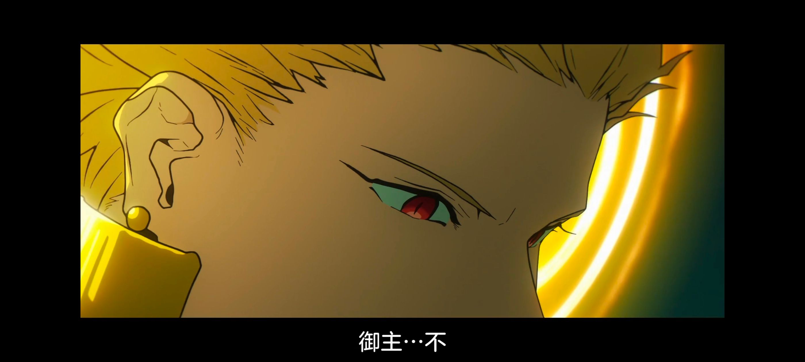 命运奇异赝品,FATE,FatestrangeFake,动画,动漫,番剧,二次元,ACG