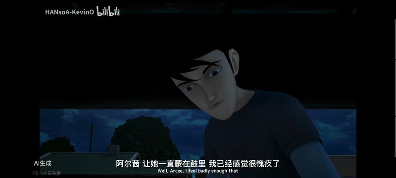 变形金刚,变形金刚领袖之证,动画,动漫,番剧,ACG