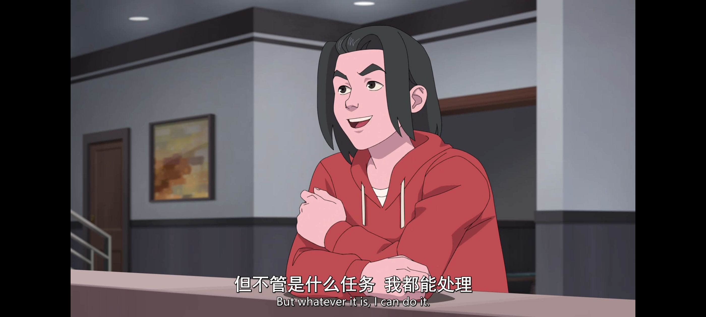 无敌少侠,动画,动漫,image,番剧,ACG