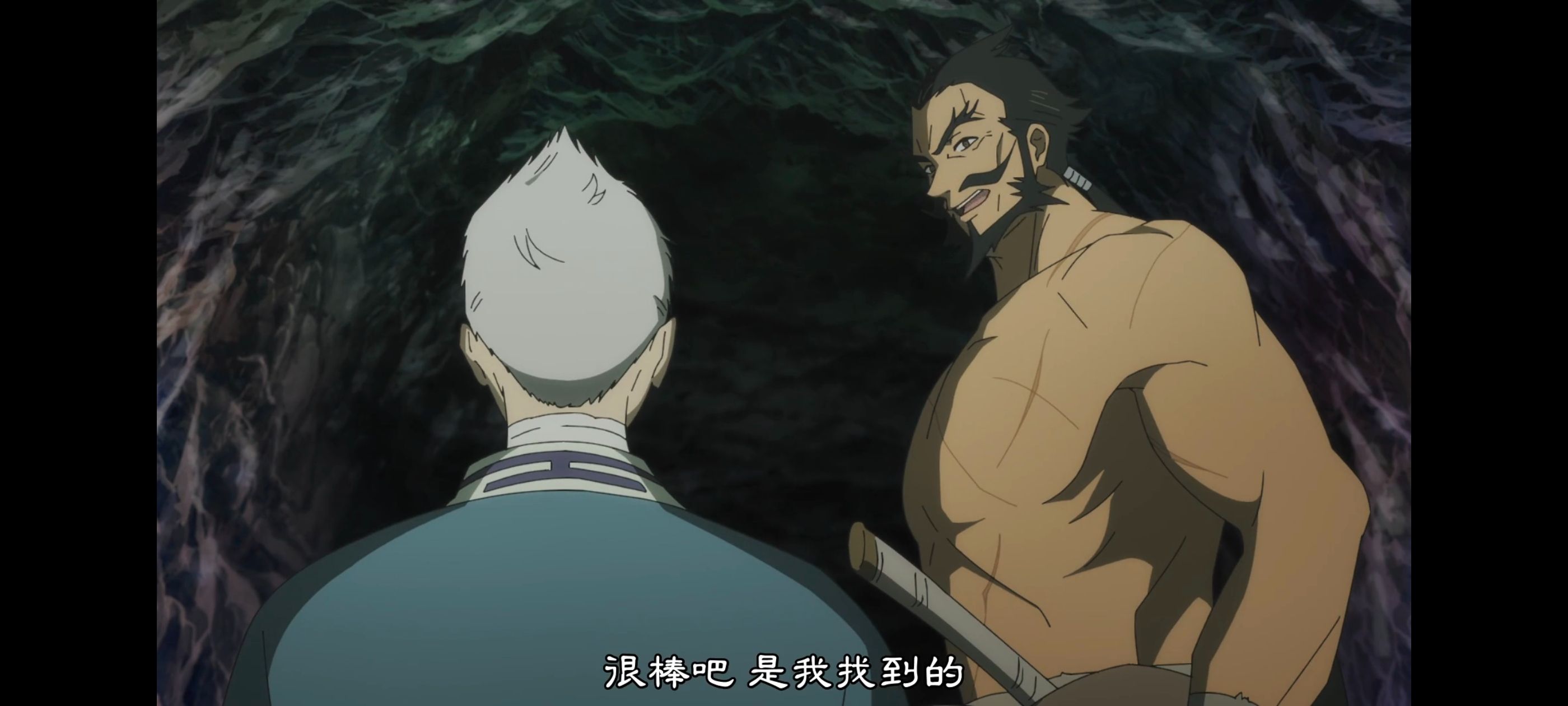 地狱乐,动画,动漫,番剧,ACG