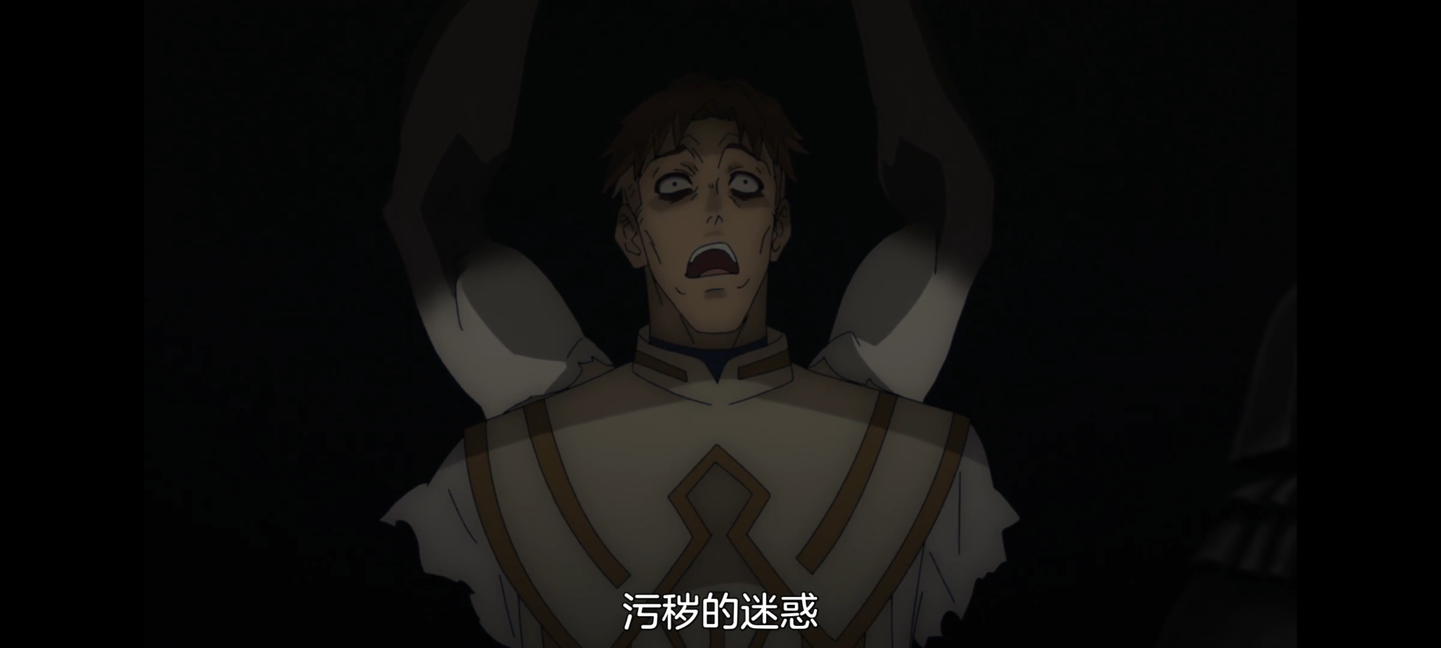 凭你也想讨伐魔王,动画,动漫,番剧,ACG,二次元,吐槽