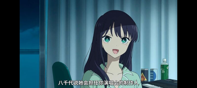 超时空辉夜姬,超時空輝夜姬,番剧,动画,动漫,二次元,ACG,动画电影