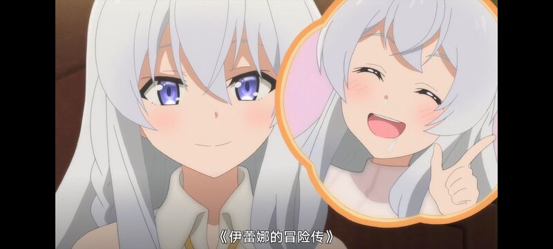 魔女之旅,魔女的旅途,动画,动漫,番剧,ACG