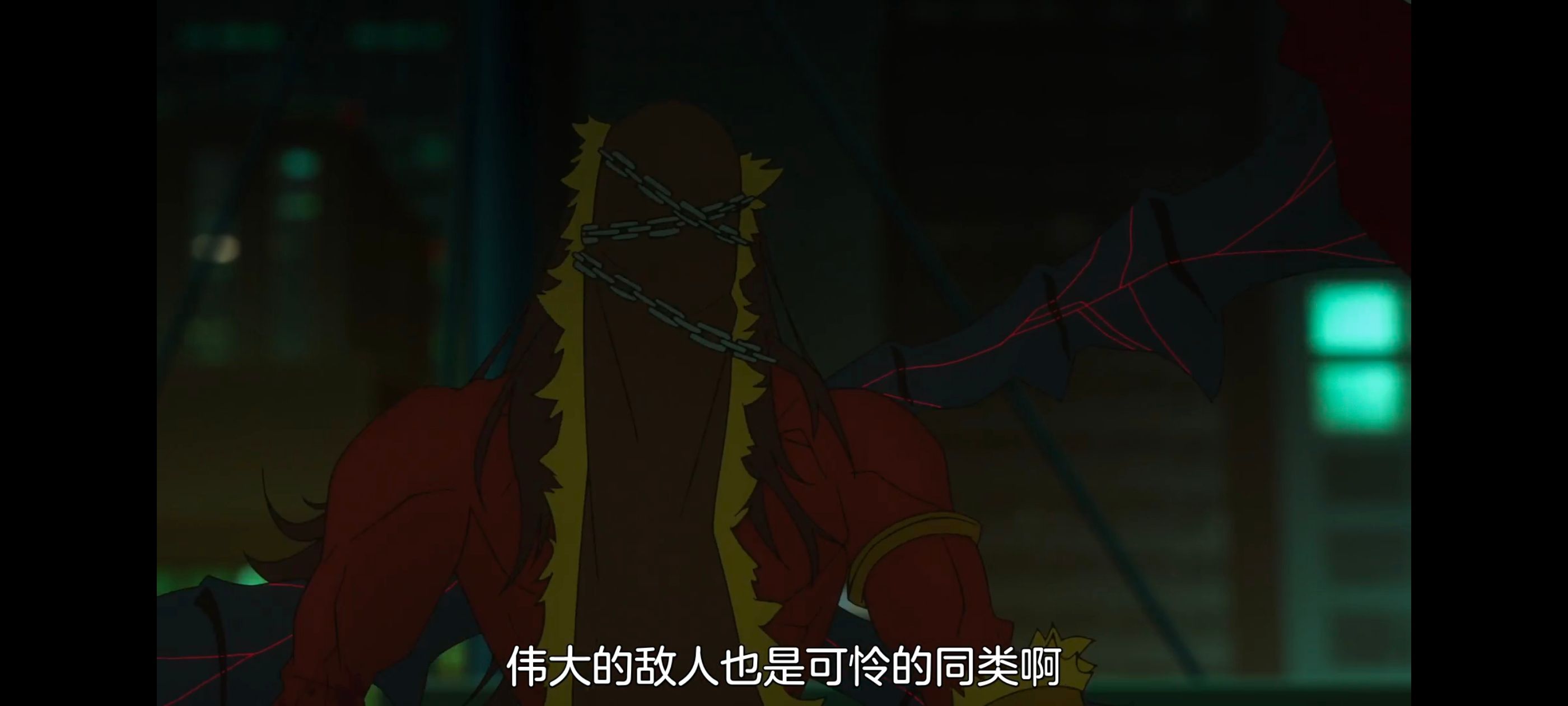 命运奇异赝品,FATE,FatestrangeFake,动画,动漫,番剧,二次元,ACG