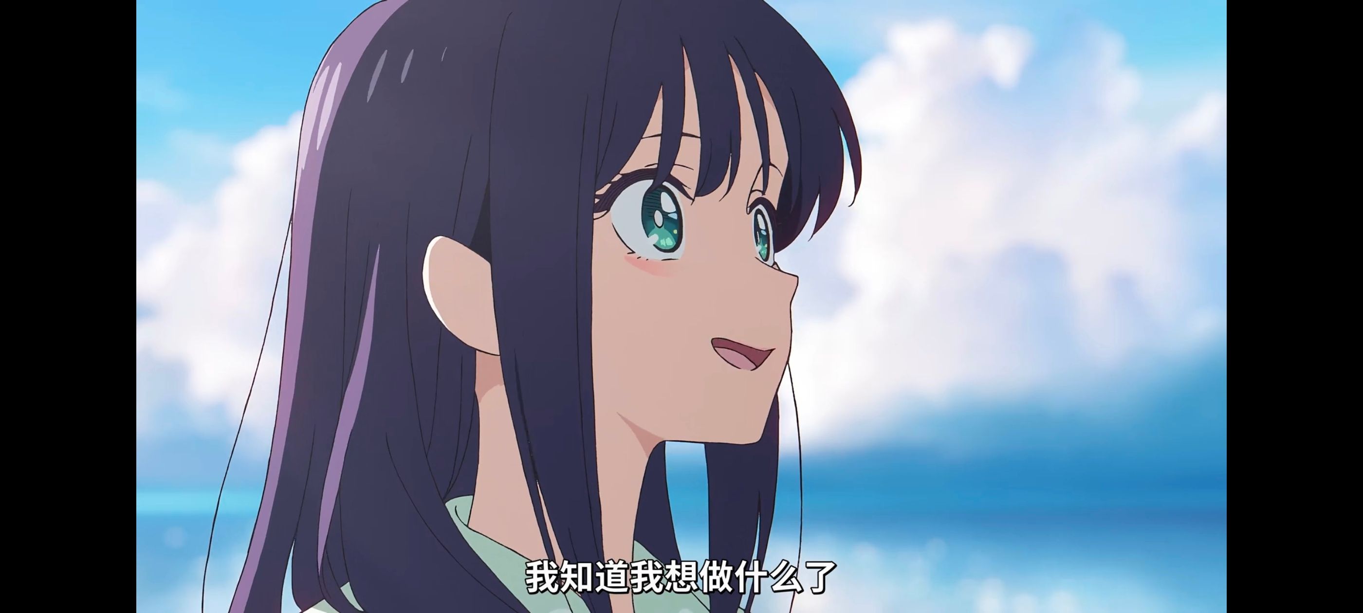 超时空辉夜姬,超時空輝夜姬,番剧,动画,动漫,二次元,ACG,动画电影