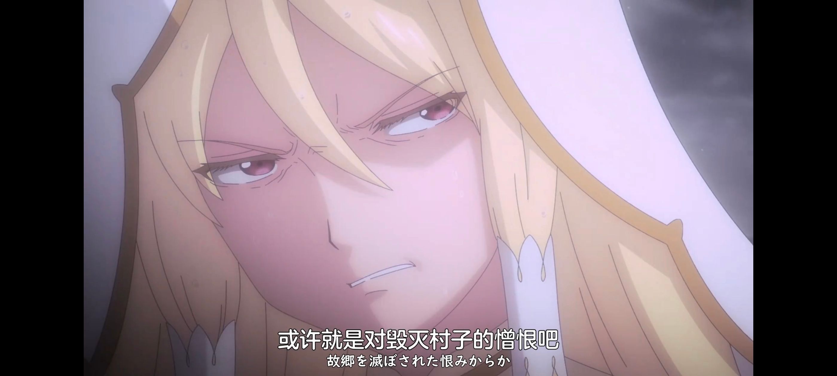 凭你也想讨伐魔王,你这种家伙别想打败魔王,动画,动漫,番剧,ACG