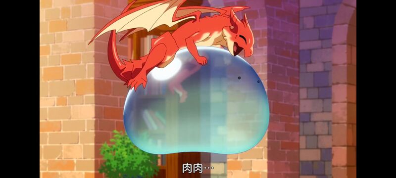 网购技能开启异世界美食之旅,拥有超常技能的异世界流浪美食家,动画,动漫,番剧,ACG