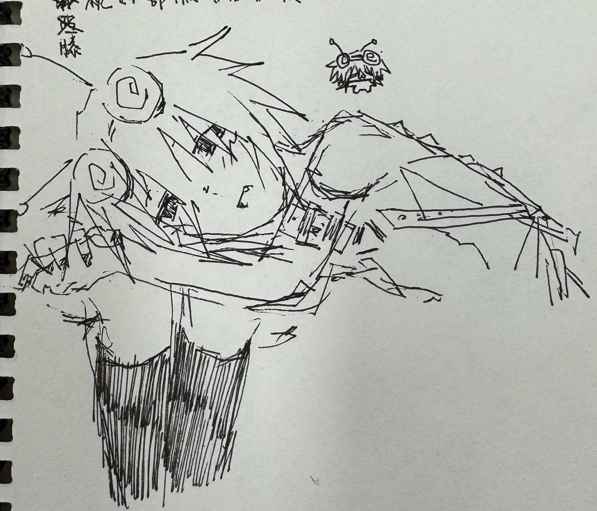 oc,畫畫,水彩,外星人,木星,宇宙,文字拼貼詩