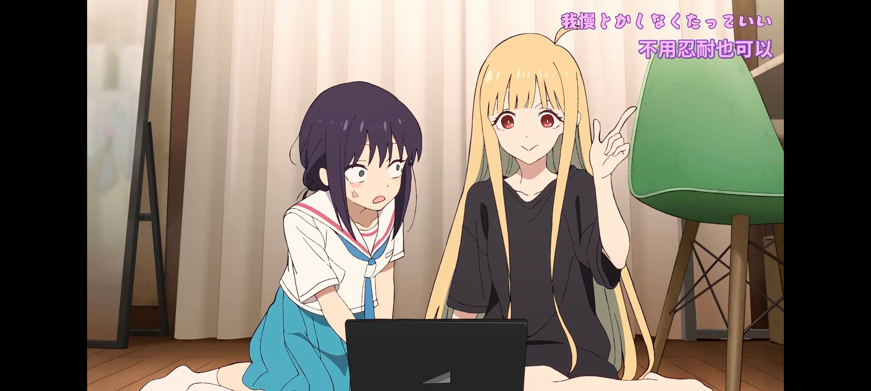 超时空辉夜姬,超時空輝夜姬,番剧,动画,动漫,二次元,ACG,动画电影