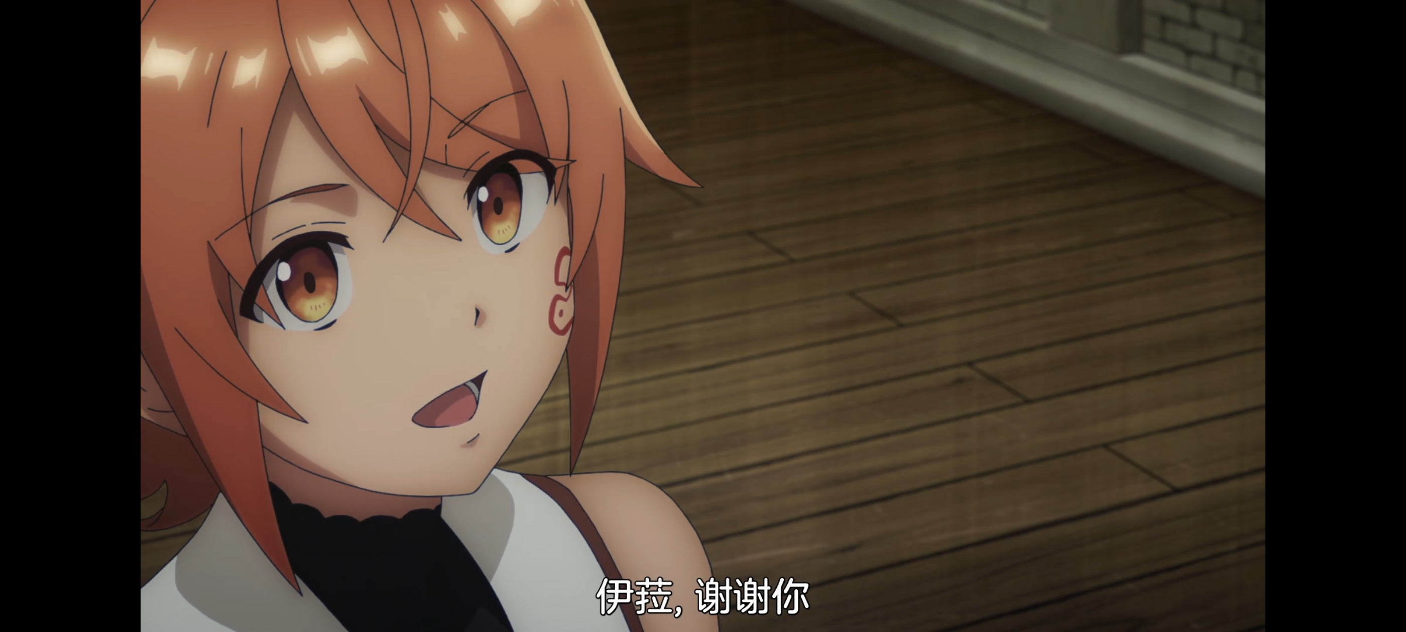 凭你也想讨伐魔王,动画,动漫,番剧,二次元,ACG