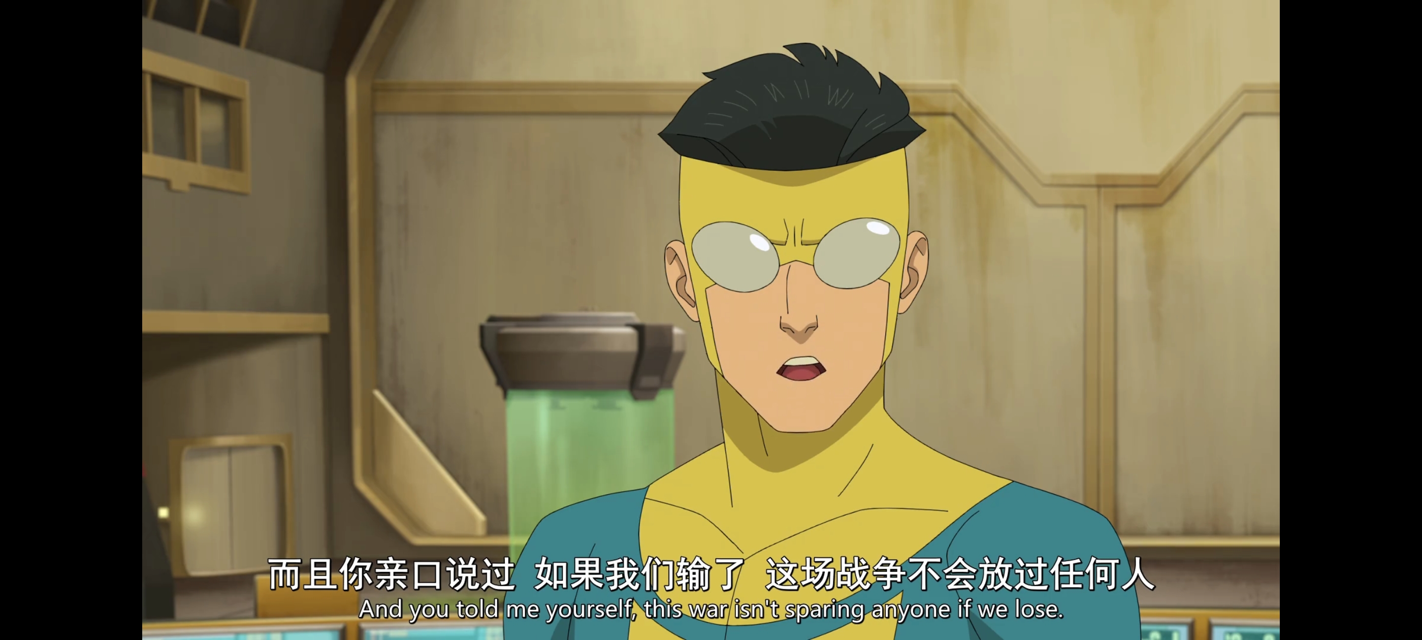 无敌少侠,image,动画,动漫,番剧,ACG,超级英雄,二次元