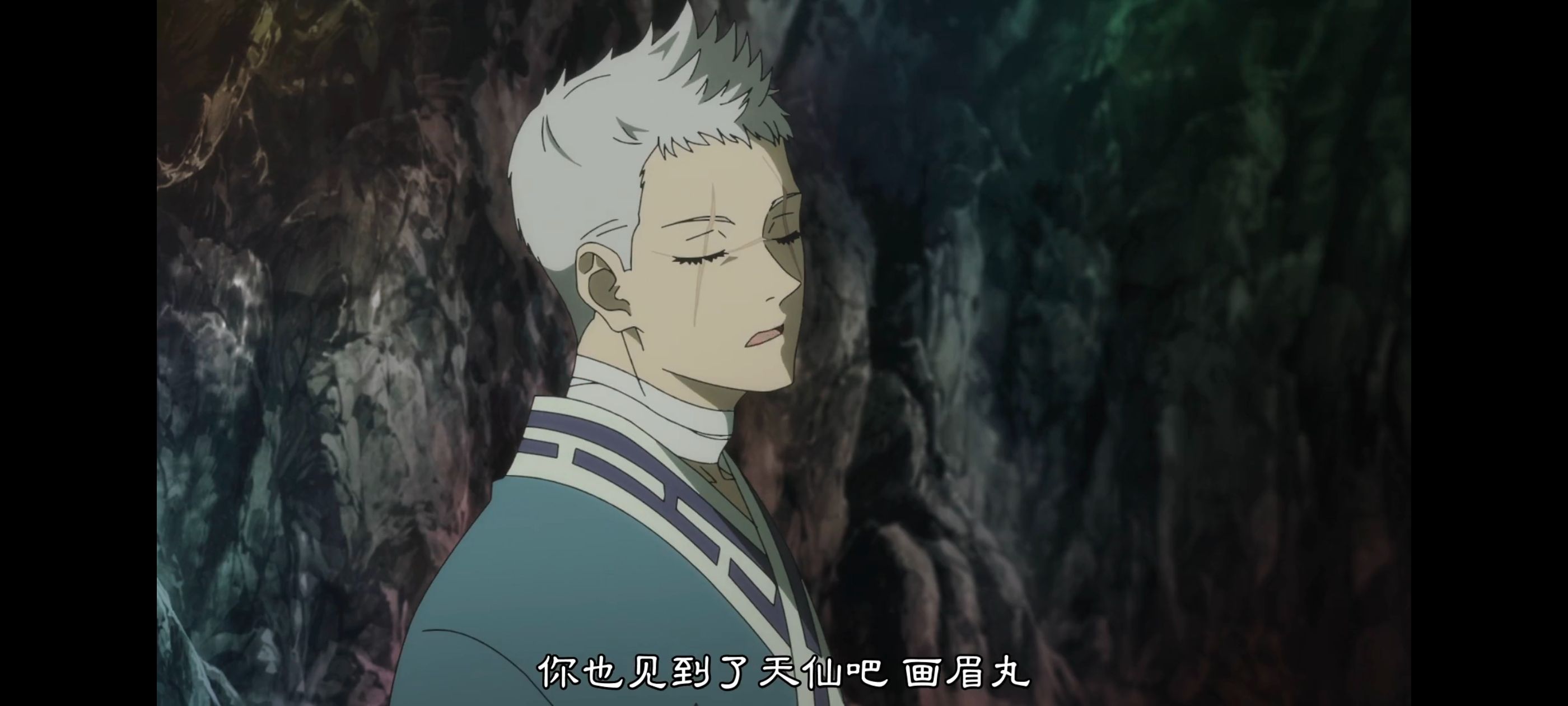 地狱乐,动画,动漫,番剧,ACG