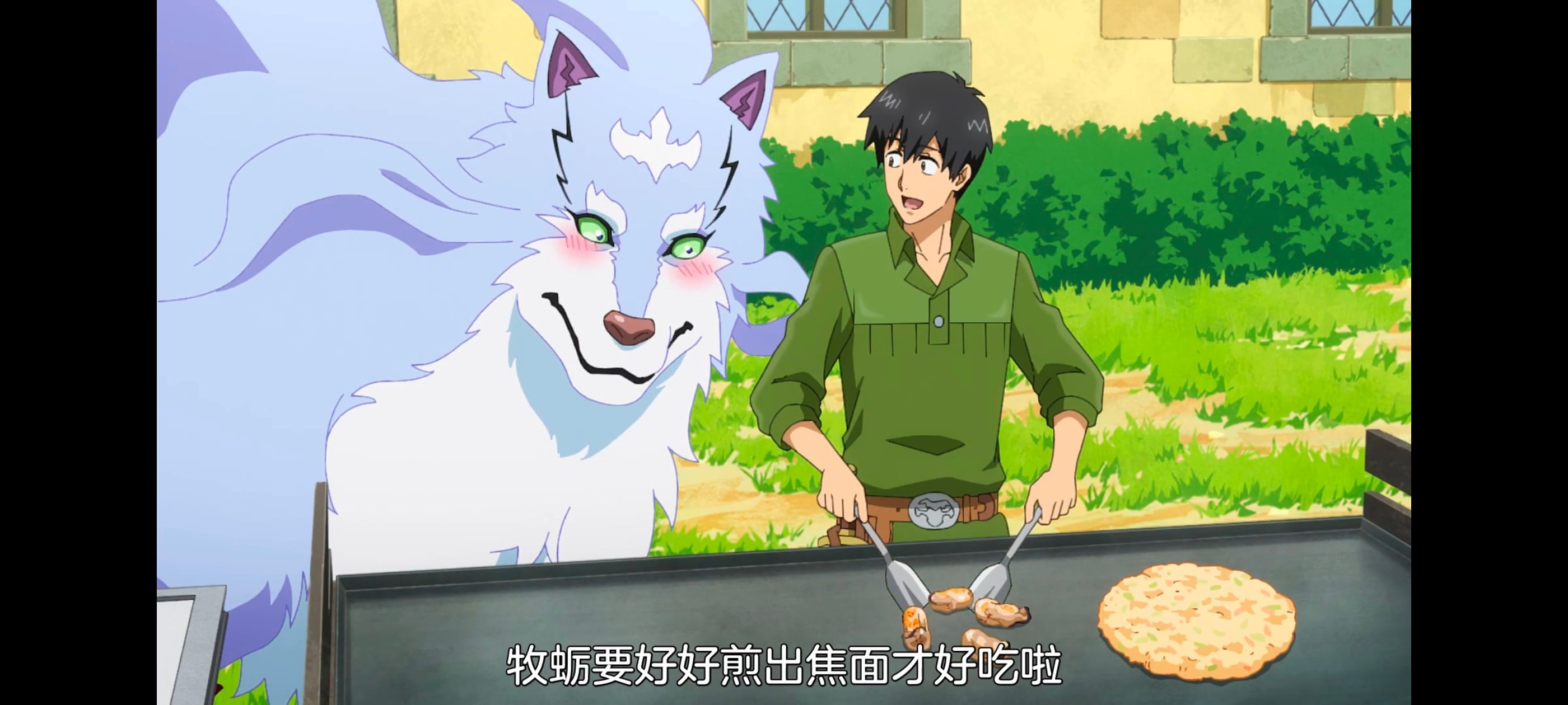 网购技能开启异世界美食之旅,拥有超常技能的异世界流浪美食家,动漫,动画,番剧,ACG