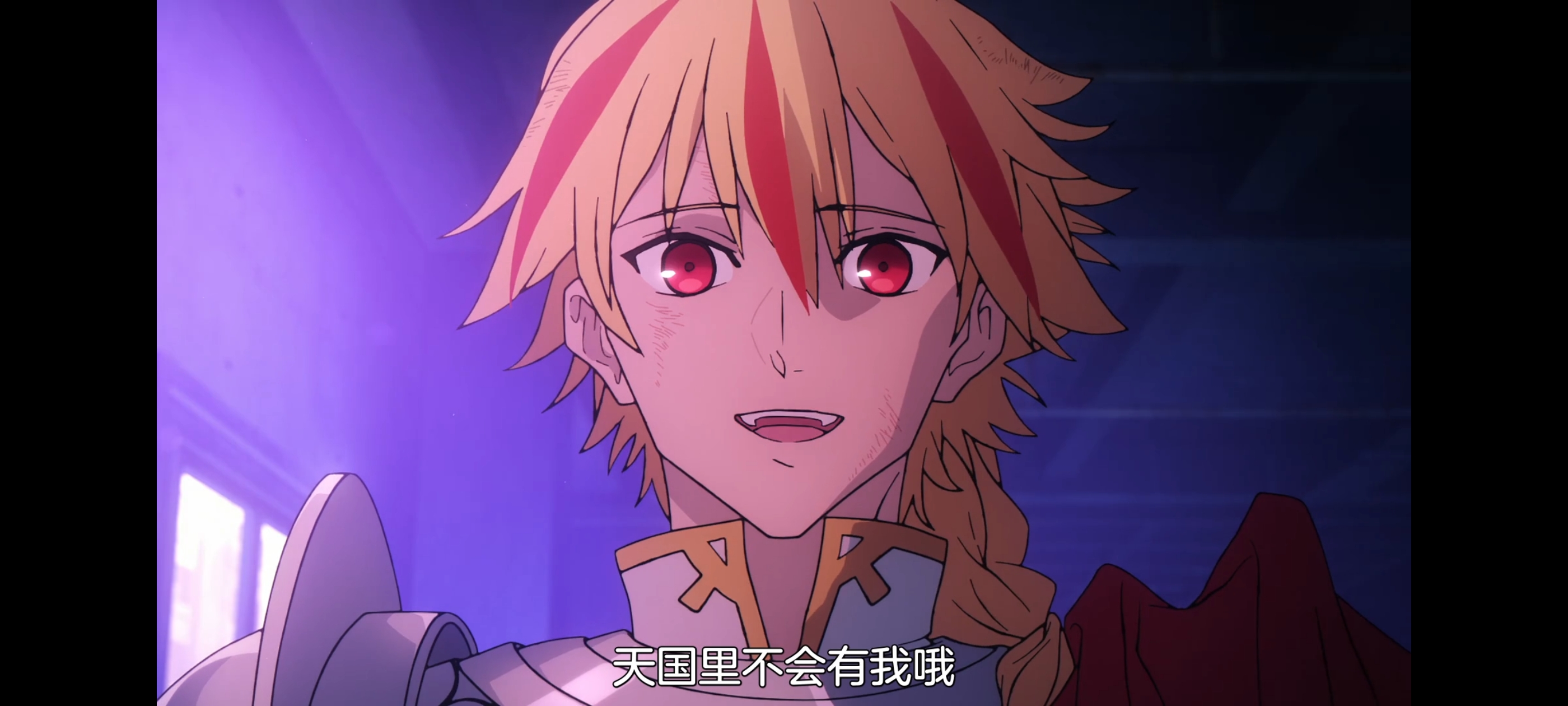 命运奇异赝品,FATE,FatestrangeFake,动漫,动画,番剧,ACG