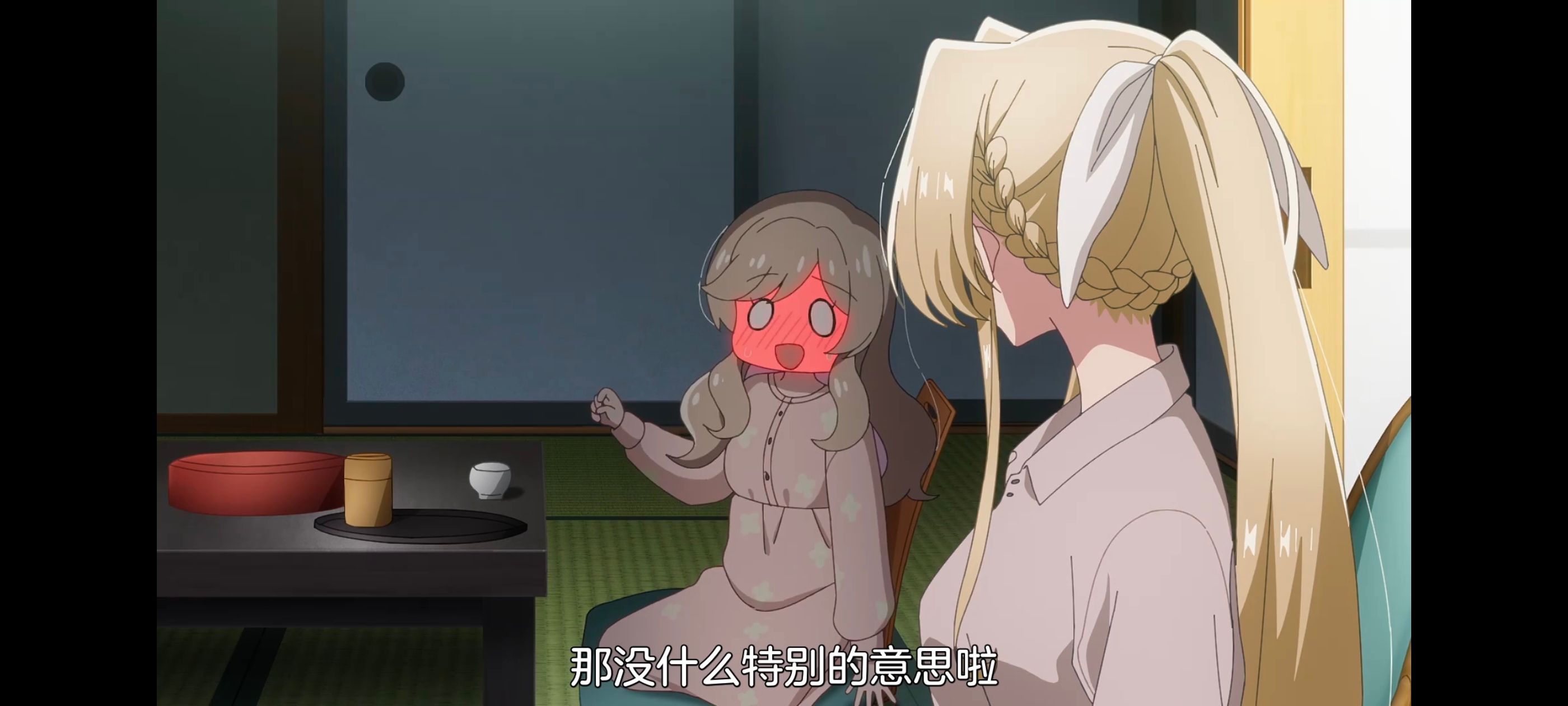 /static/65e90f61feb1db1e72bb5ed5902ff472a3cbb6396e5348dfdcfb2bc240747a7c.jpg