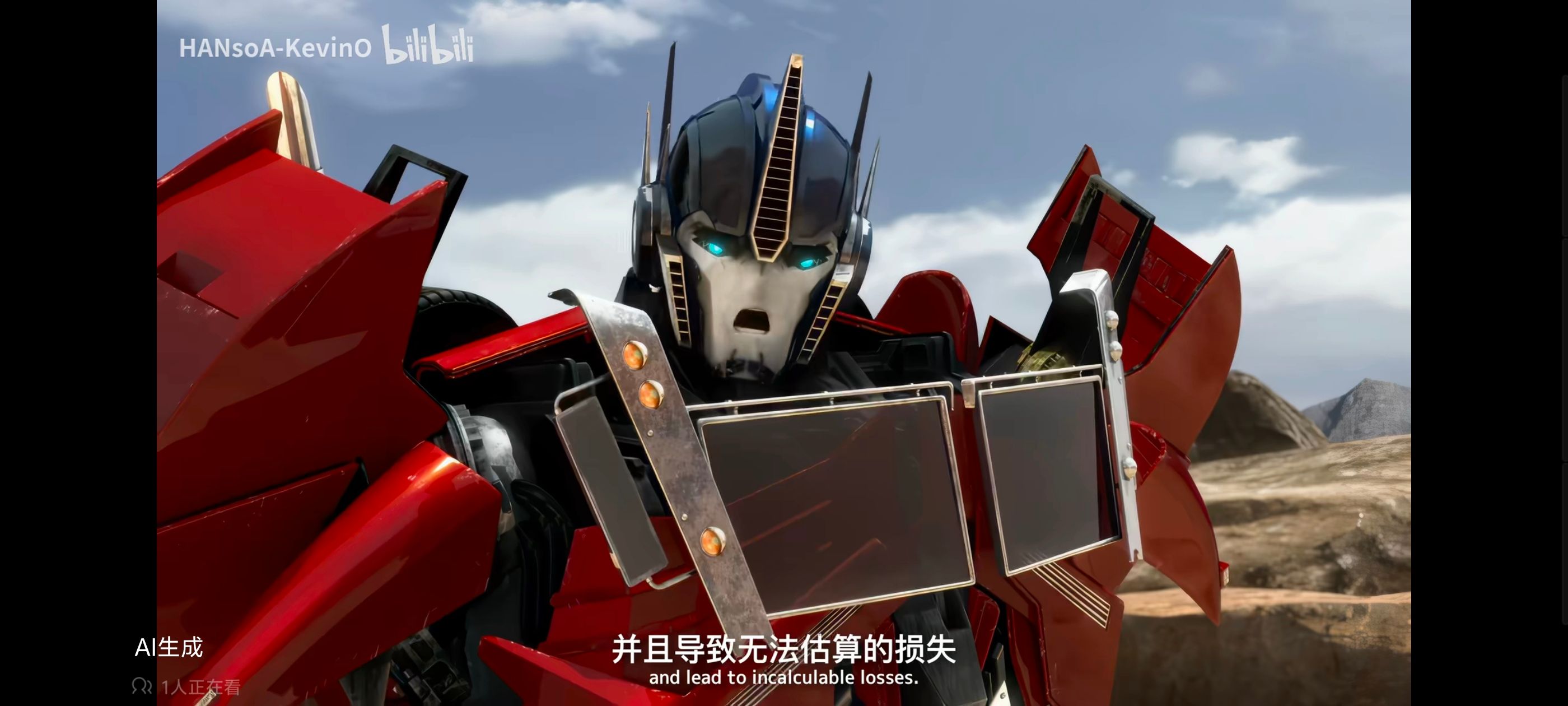 变形金刚,变形金刚领袖之证,动画,动漫,番剧,ACG