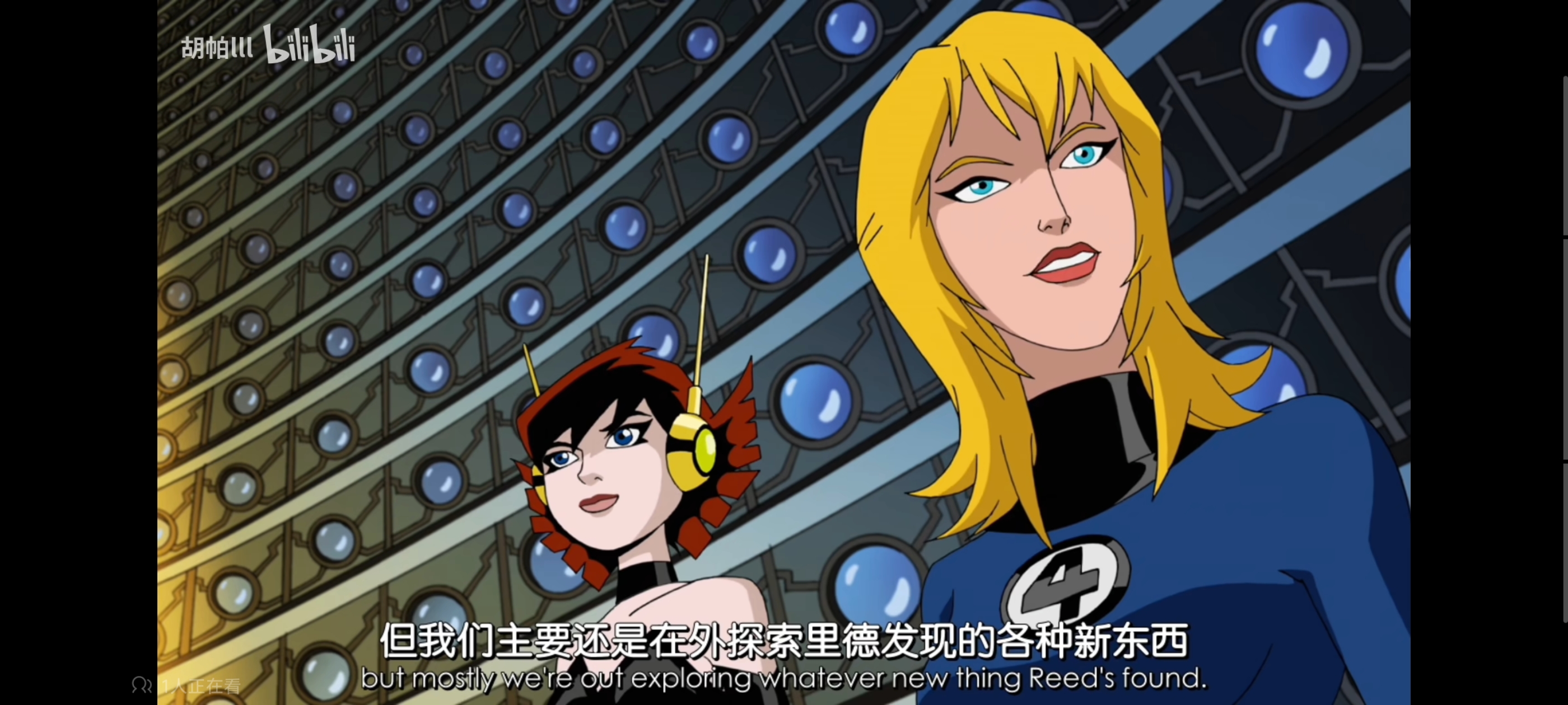 复仇者世界上最强英雄组合,超级英雄联盟复仇者,动画,动漫,番剧,ACG