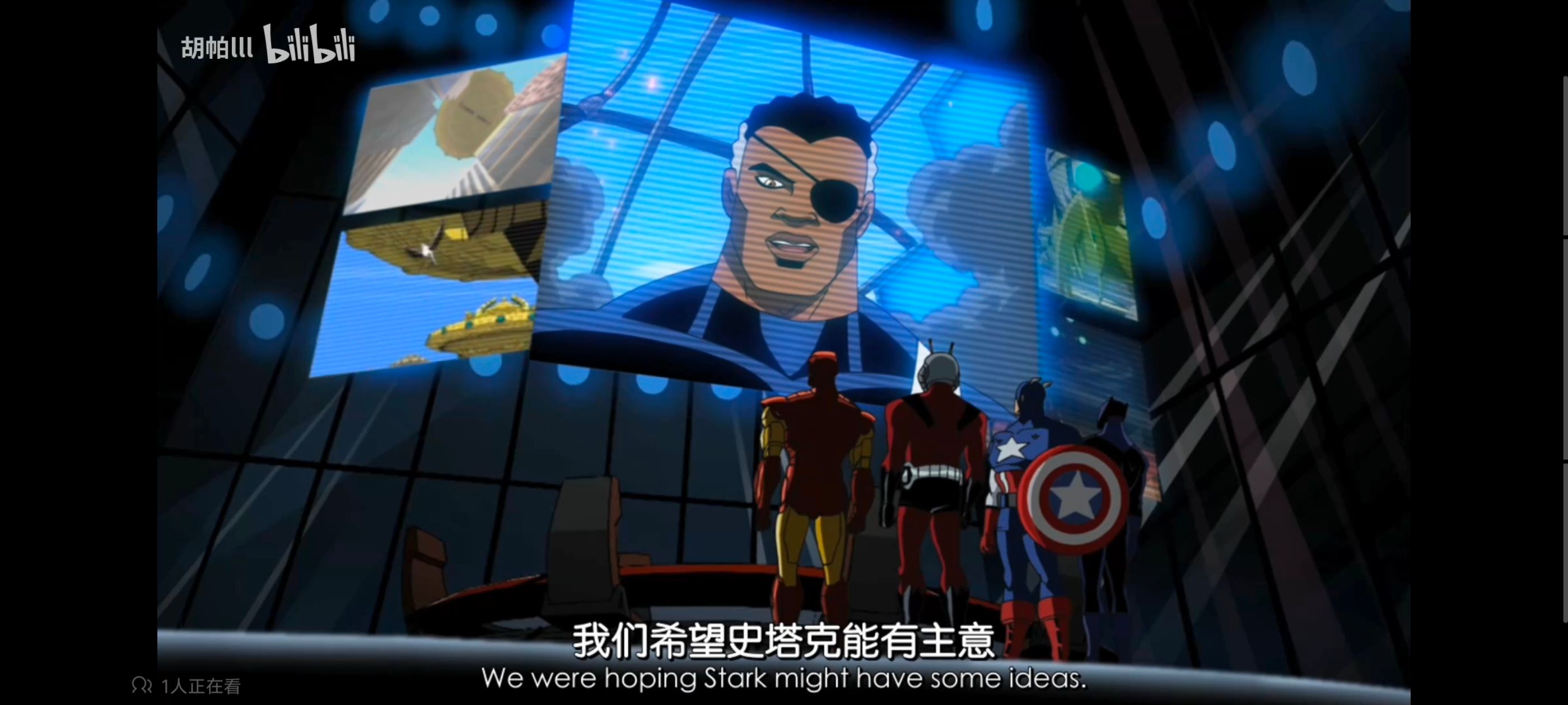 复仇者联盟,复仇者世上最强英雄组合,动画,动漫,番剧,ACG