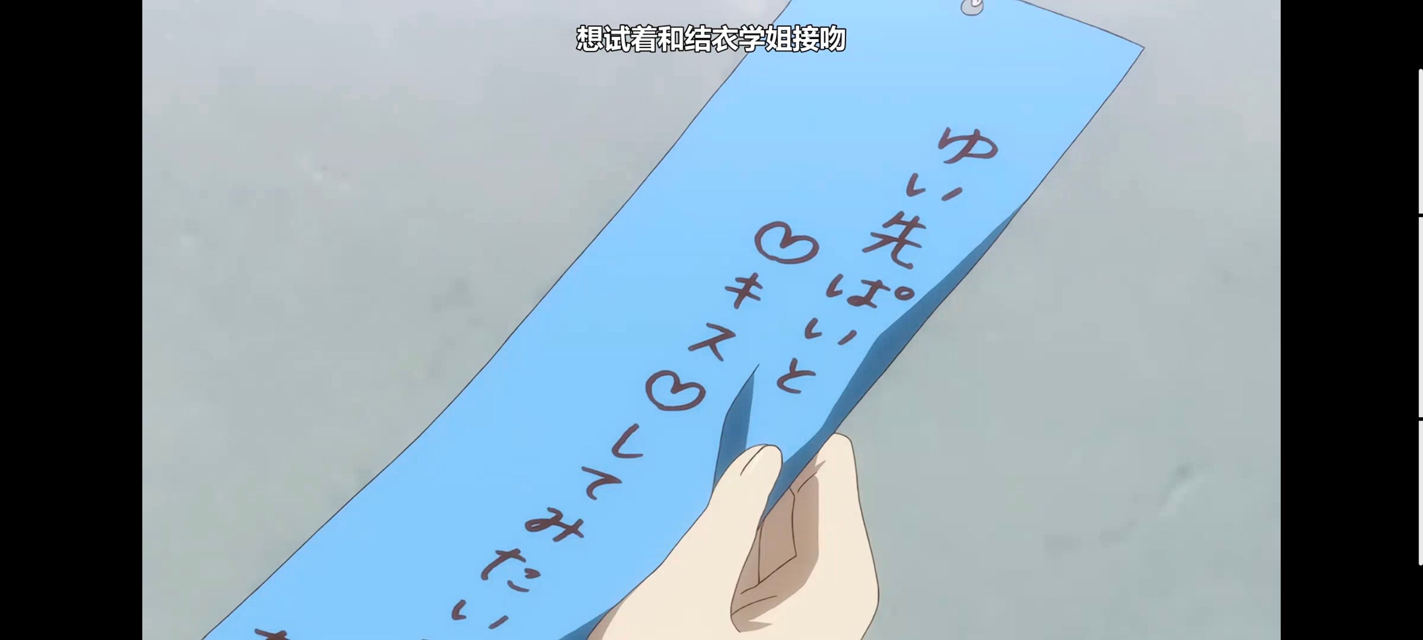 摇曳百合,轻松百合,动画,动漫,番剧,日漫,二次元,ACG