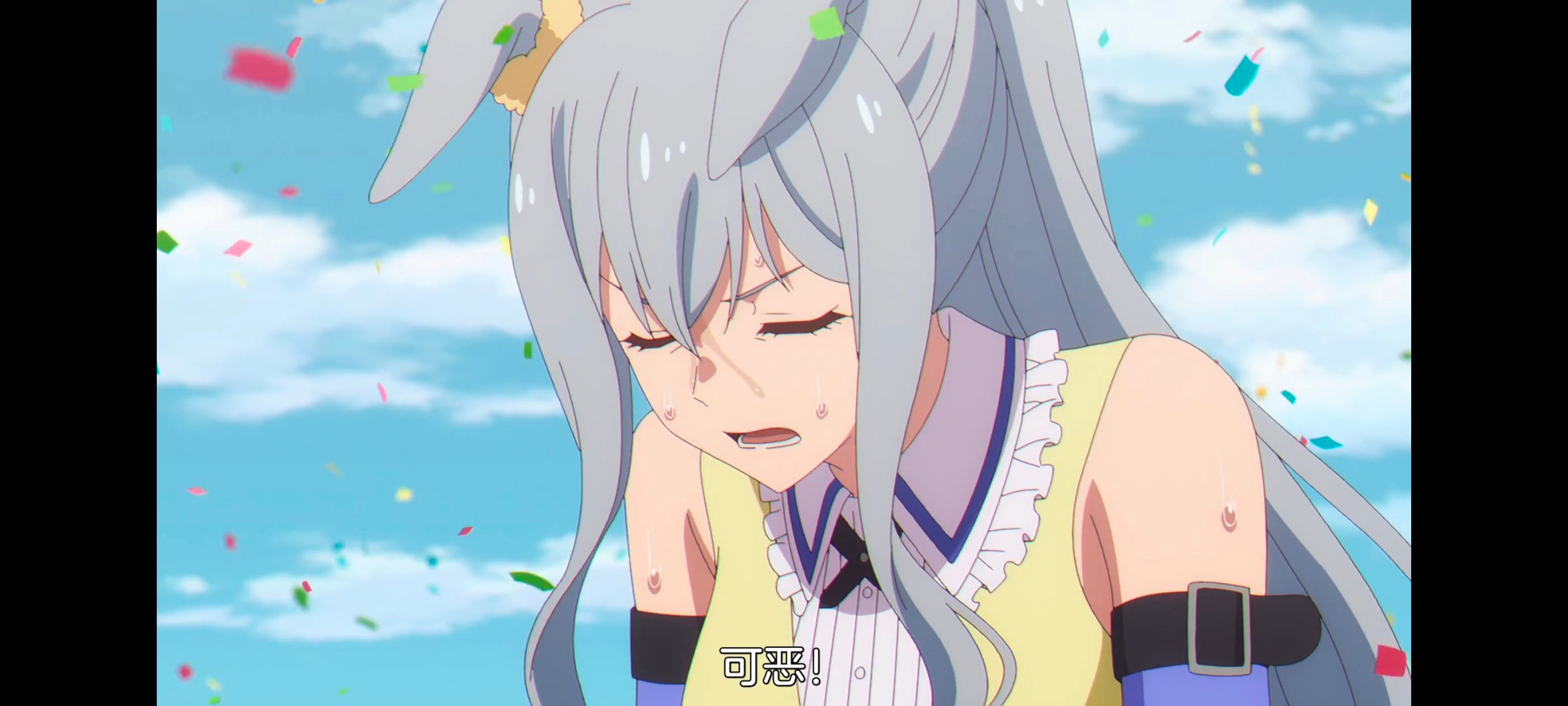 赛马娘,赛马娘PrettyDreby,芦毛灰姑娘,赛马娘芦毛灰姑娘,动画,动漫,番剧,ACG