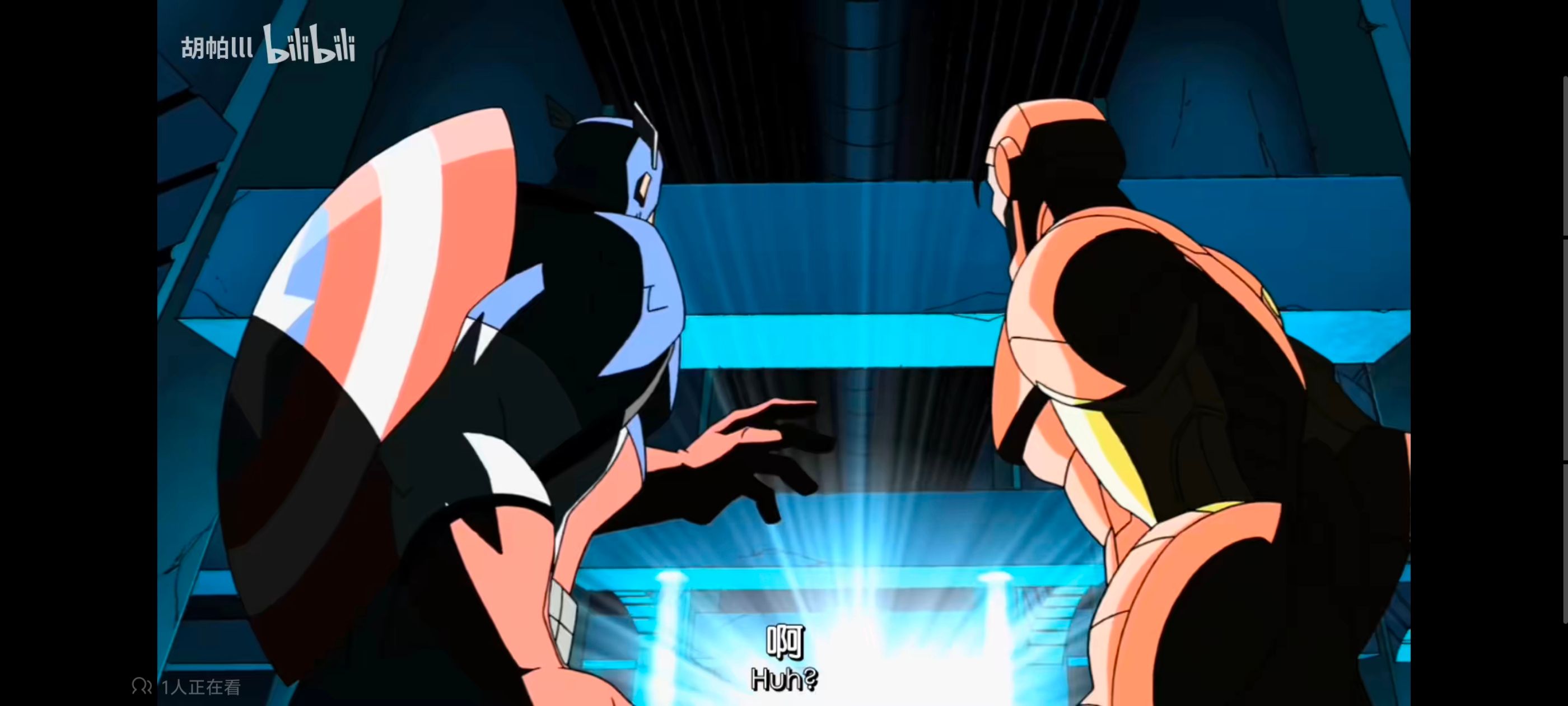 复仇者世上最强英雄组合,复仇者联盟,超级英雄,动画,动漫,番剧,ACG