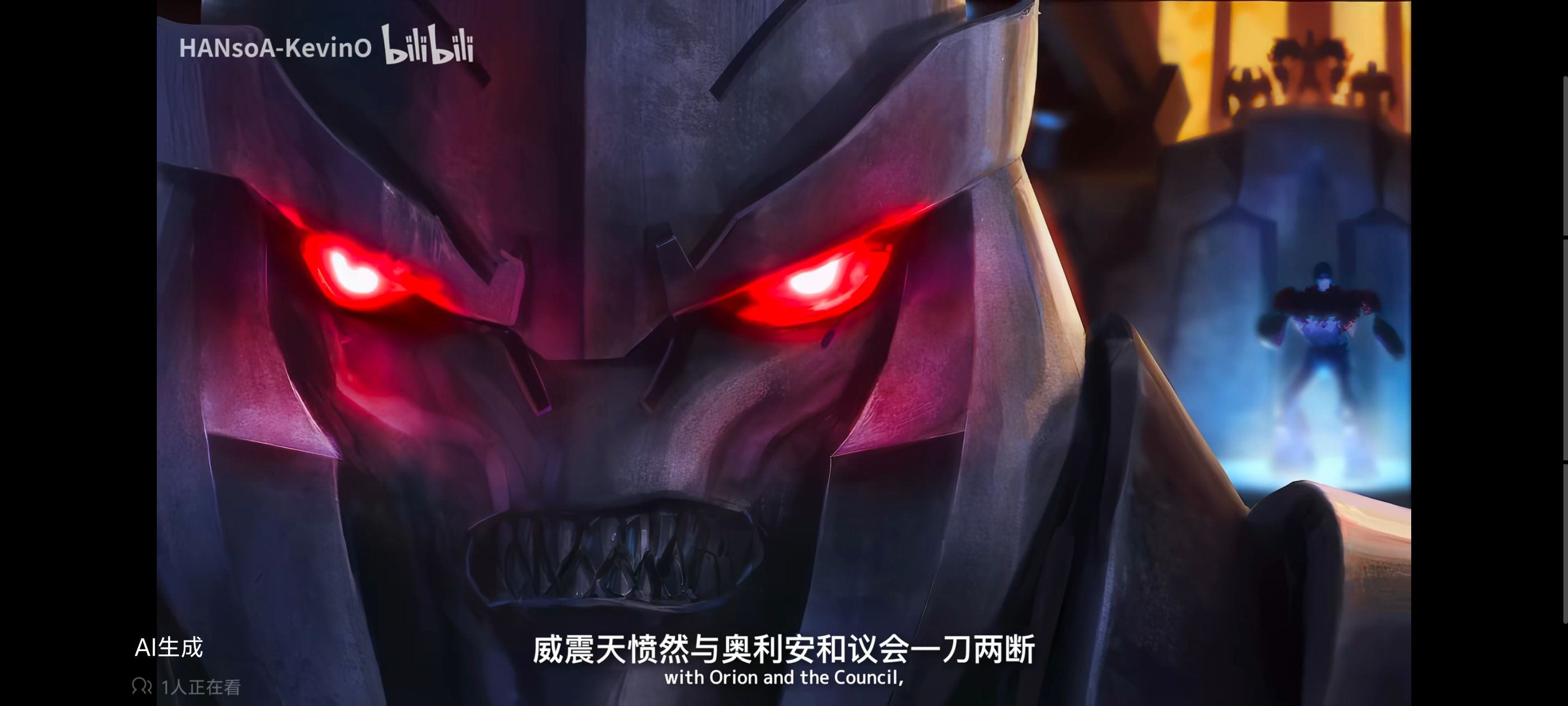 变形金刚领袖之证,变形金刚,动画,动漫,番剧,ACG