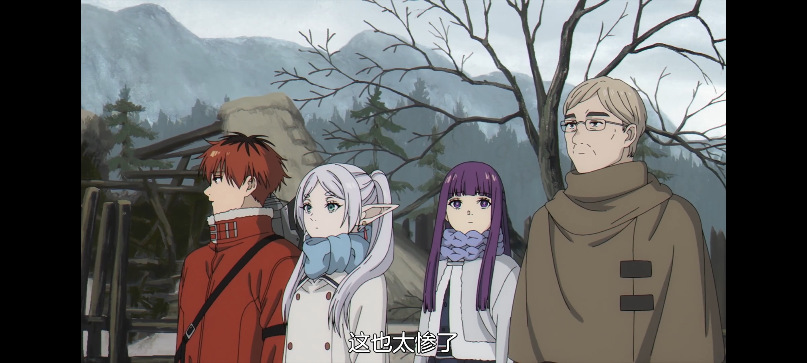 葬送的芙莉莲,动画,动漫,番剧,二次元,ACG