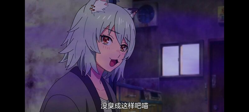 雅尼猫,尼古喵喵,动画,动漫,番剧,二次元,日漫,ACG