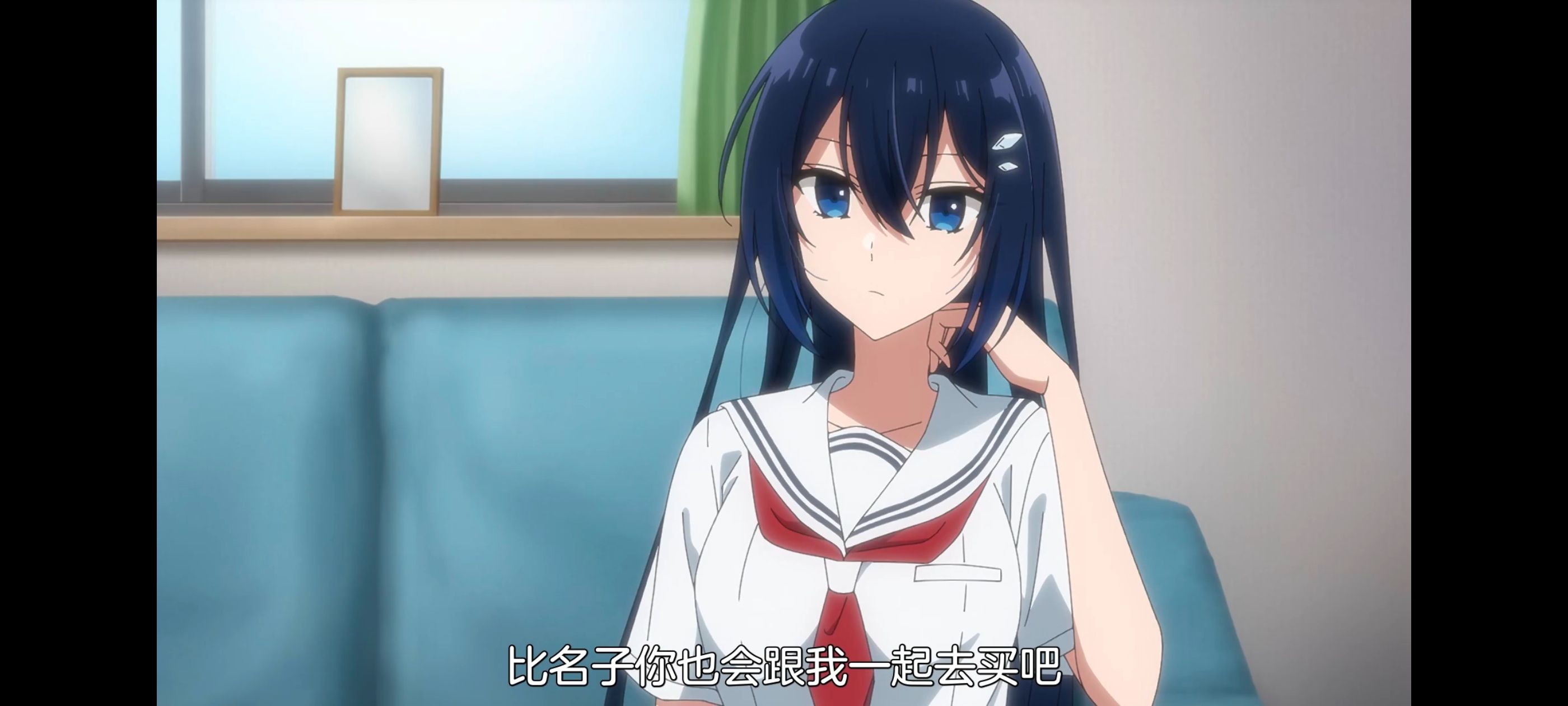 想吃掉我的非人少女,对我垂涎欲滴的非人少女,百合,百合动漫,动画,动漫,番剧,ACG