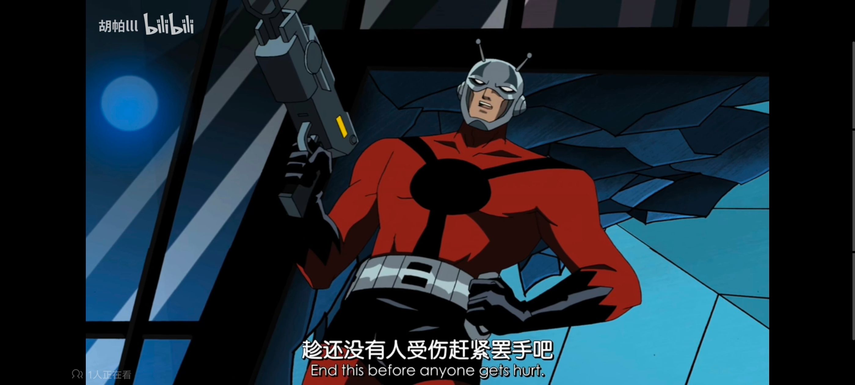 复仇者世上最强英雄组合,复仇者联盟,超级英雄,动画,动漫,番剧,ACG