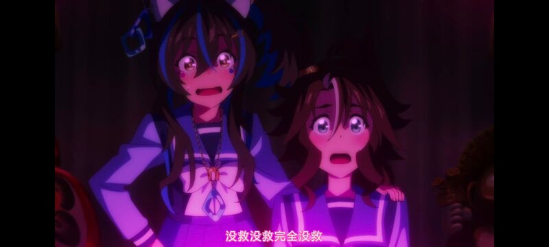 赛马娘,赛马娘PrettyDreby,赛马娘第二季,动画,动漫,番剧,ACG