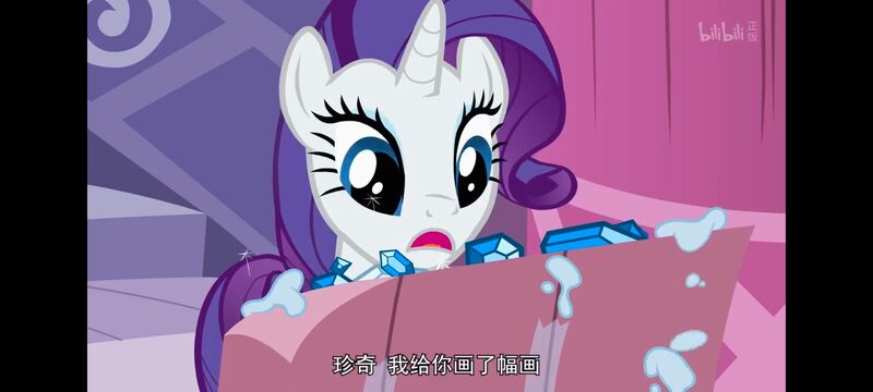 小马宝莉,小马宝莉友谊魔法,彩虹小马,我的小马驹,动画,动漫,番剧,ACG